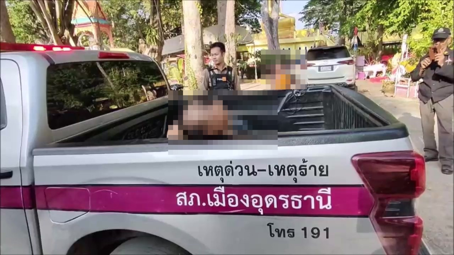 ปแก